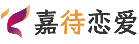 英国恋爱咨询